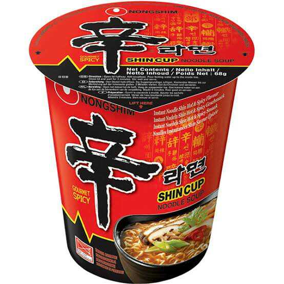 Nongshim Cup Ramen Noodles 75g