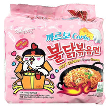 Samyang Hot Chicken Flavour Buldak Noodles - Carbonara 130g (Pack of 5)