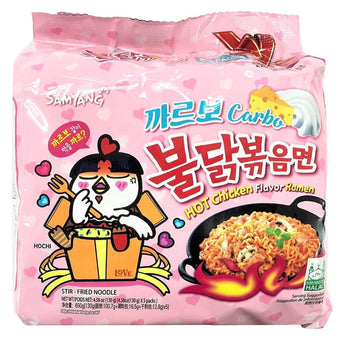 Samyang Hot Chicken Flavour Buldak Noodles - Carbonara 130g (Pack of 5)