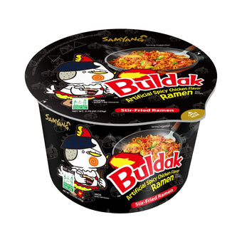 Samyang Buldak Black Hot Chicken  Ramen Noodles Big Bowl