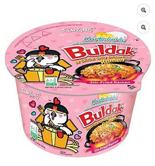 Samyang Hot Chicken Carbonara Ramen Noodles Big Bowl