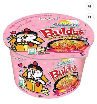 Samyang Hot Chicken Carbonara Ramen Noodles Big Bowl