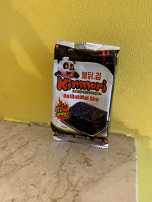 KIMNORI CRISPY SEAWEED